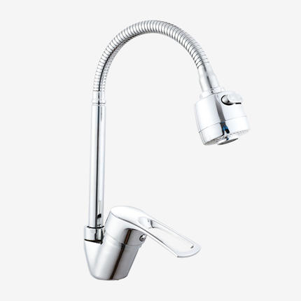 Choosing the Right Pull Out Kitchen Faucet Factory